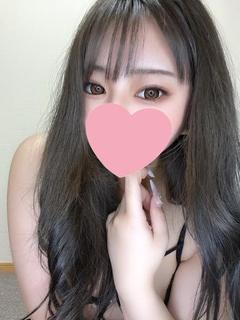 ゆな
