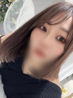 かな