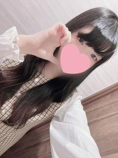 はな