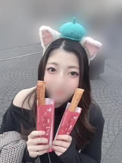 せい