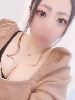 しお