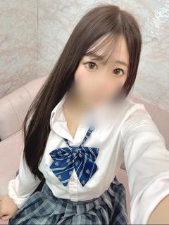 はるな