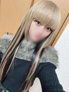 はるか