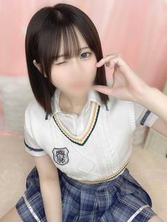 ちゅん