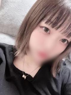 せな