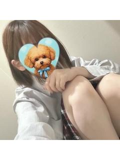 はるか