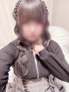 めろ