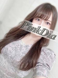 若菜　ゆめ