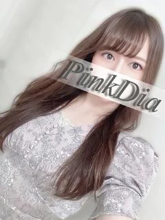 若菜