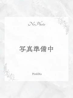 森本