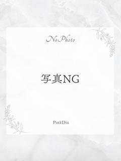 白花　りん