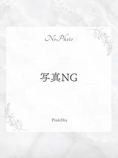 白花