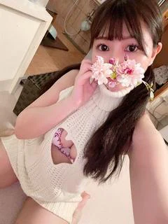 早川