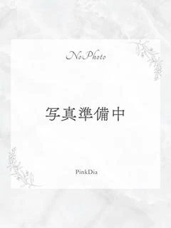 一ノ瀬