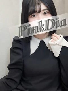 小鳥遊