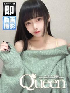 いと【もっと夢中になって】