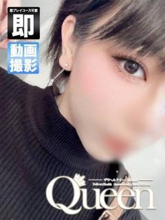 れいら【禁断で極上のひととき】