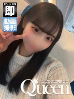 こべに【理想のカノジョ】