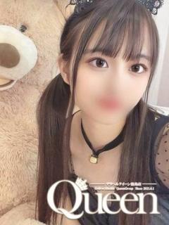 ひすい【必ず沼る、エロと癒し】