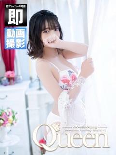 にこ【変態絶対的美少女】