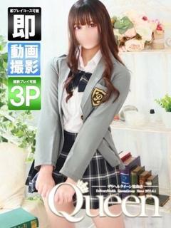 はな【魅惑の花びら】