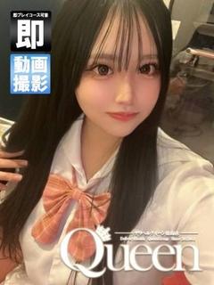 ひめな【妹系アイドルフェイス】