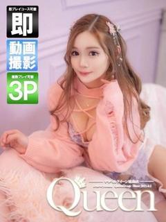 ゆさ【密着！極エロ天使】