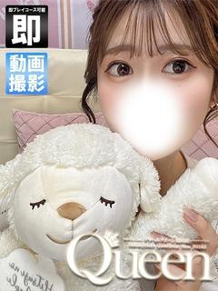 みか【ナイス☆桃尻ヒップ☆】