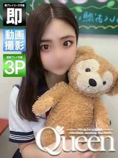 しずか【清純派スマイル美女】