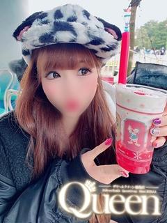 りさ【可愛さ美しさの限界突破】