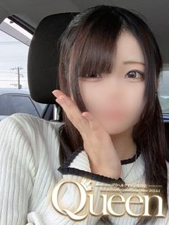 みなと【 抜群の愛嬌美少女】