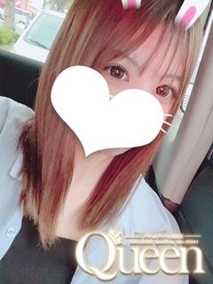 きらり【上品と純粋の融合 】