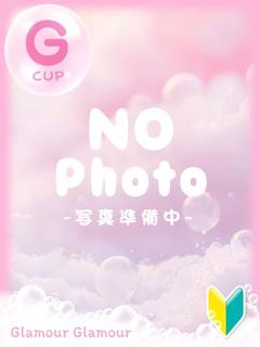 きょう