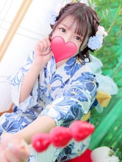 ねる