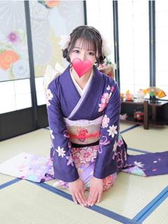 ねる