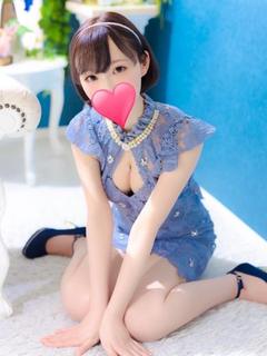 しの