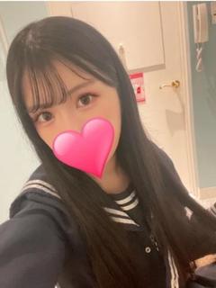 さな