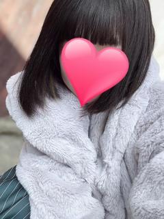 ゆな