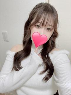 えま