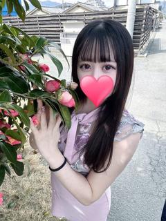 ゆん