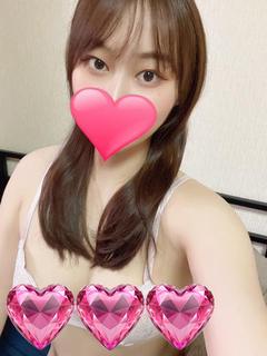 はく