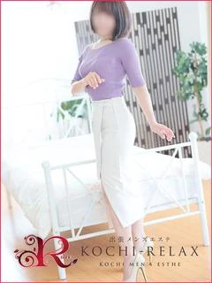 あさひ