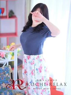 あかね（Akane）