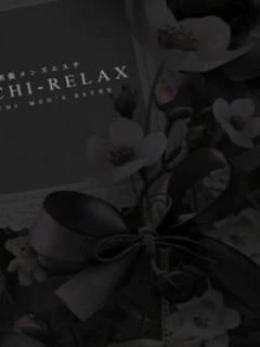 新人 うらら（Ura...