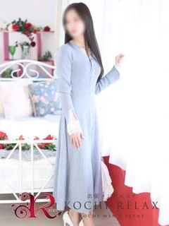 新人  あいり(Ai...