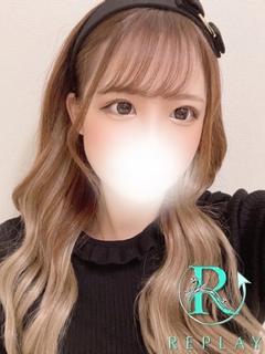 るり（新人女性）