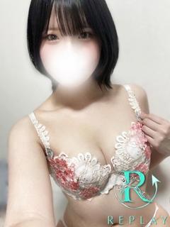 らら