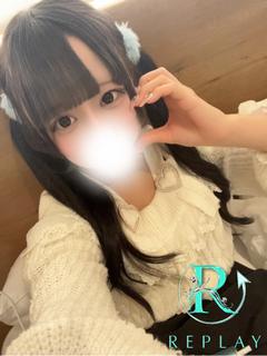 なの（新人女性）