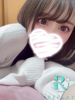りんか