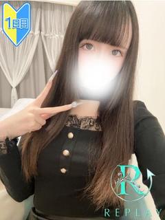 きらら